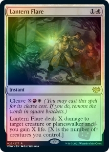 Lantern Flare