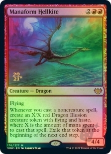 Manaform Hellkite (Innistrad: Crimson Vow Prerelease)