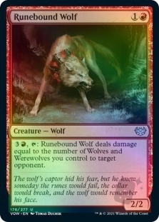 Runebound Wolf