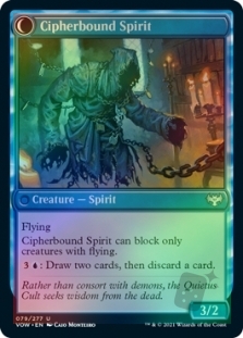 Soulcipher Board // Cipherbound Spirit