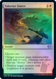 Valorous Stance
