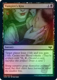 Vampire's Kiss