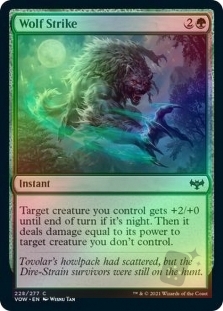 Wolf Strike