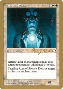 Aura of Silence (Random Signature)