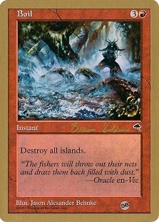 Boil (Random Signature)