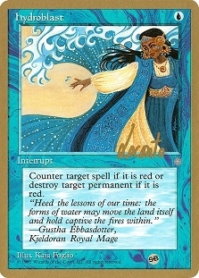 Hydroblast (Random Signature) (Sideboard)