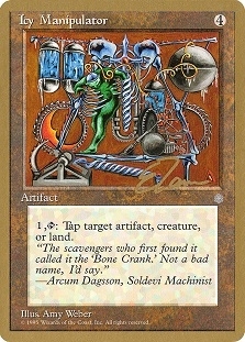 Icy Manipulator (Random Signature)