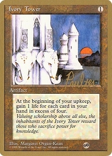 Ivory Tower (Random Signature)