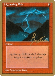 Lightning Bolt (Random Signature)