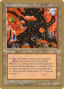 Mishra's Factory (Random Signature)