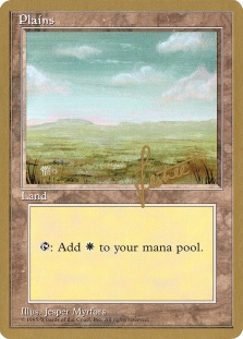 Plains (Random Signature)