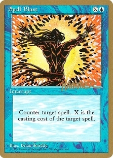Spell Blast (Random Signature)