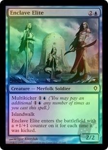 Enclave Elite