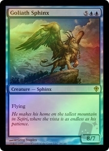 Goliath Sphinx