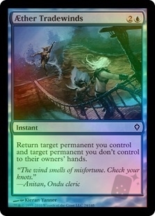 Æther Tradewinds