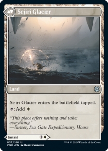 Sejiri Shelter // Sejiri Glacier