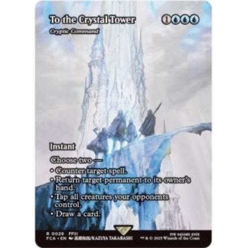 TO THE CRYSTAL TOWER (CRYPTIC COMMAND) (SHOWCASE) X4 Final Fantasy: Through The - Afbeelding 1 van 1